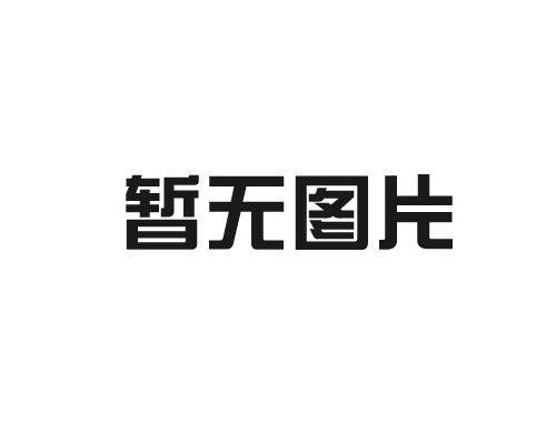 南寧體校（中華人民共和國(guó)第一屆學(xué)生（青年）運(yùn)動(dòng)會(huì)田徑副賽場(chǎng)）